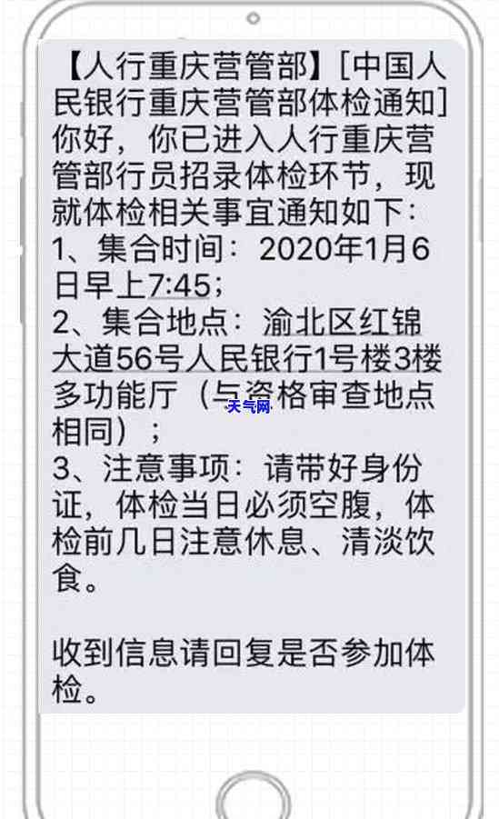 肃信用卡还款怎么还-肃信用卡还款怎么还的