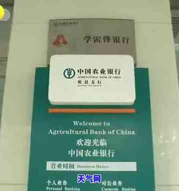 逾期申请信用卡被拒等多久，如何解决逾期申请信用卡被拒的问题？