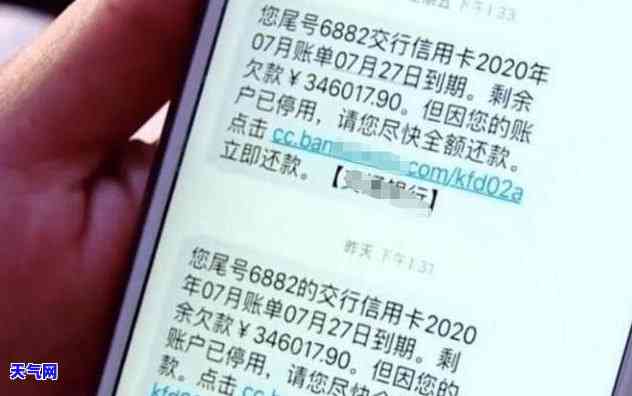 怎么接信用卡电话，「实用攻略」如何应对信用卡电话？教你几招有效应对策略