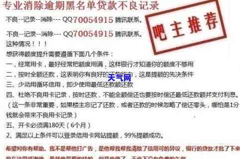 信用卡坚持多久有效？详解的有效期限与效果