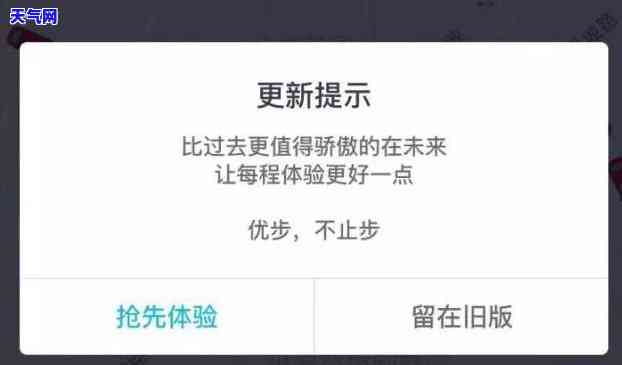 信用卡不逾期还更低半年-欠信用卡半年没还