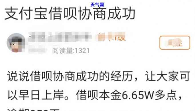 市场上代还信用卡怎么收费，揭秘市场上的信用卡代还服务收费方式