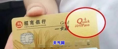 和信用卡分期哪个好做？详解两者的优缺点与选择建议