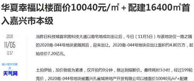 建行信用卡协商还款，如何与建行协商信用卡还款？一份全面的指南