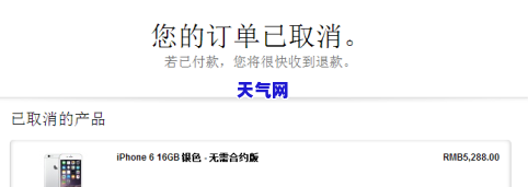 做代还信用卡需要多少本钱？全解包括本金、利息和所需资金