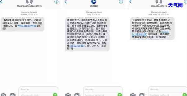 招行信用卡不同意协商还款怎么办，信用卡逾期，招行不同意协商还款？教你应对方法！