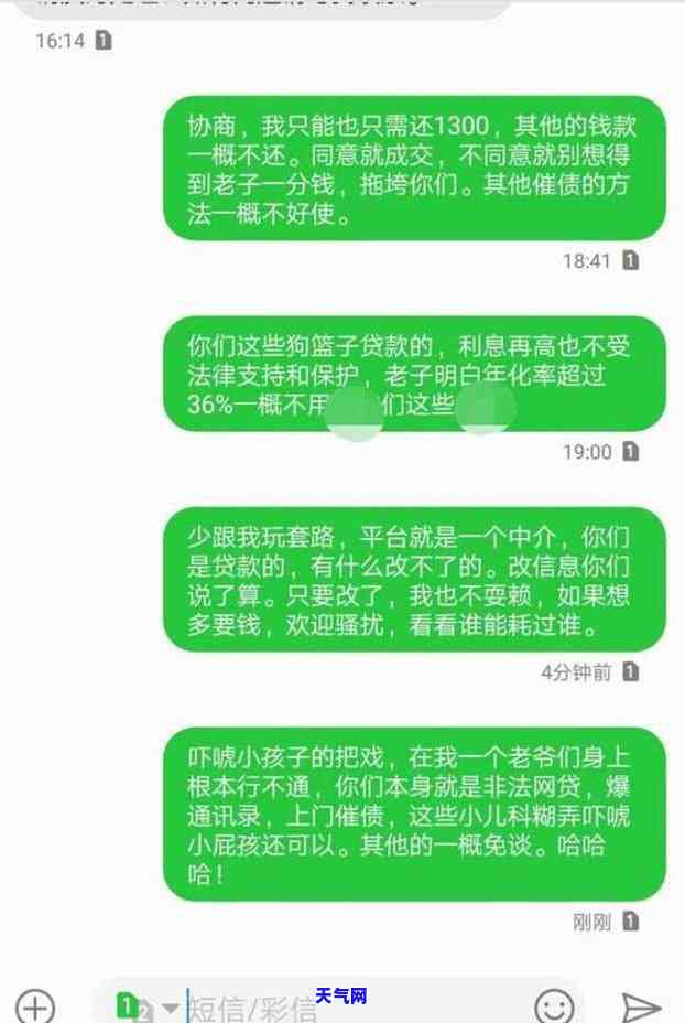 东营市代还信用卡，在东营市，让代还信用卡变得轻松便捷