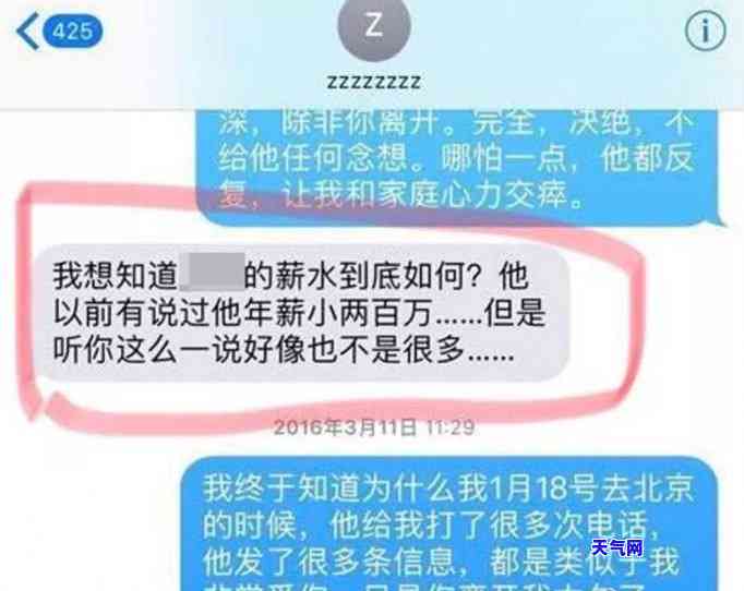 银行信用卡贷款可以协商吗-银行信用卡贷款可以协商吗