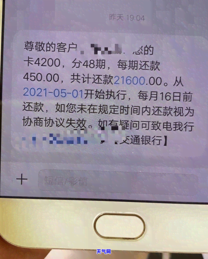 欠信用卡没有钱还-欠信用卡没有钱还的最后都怎么样了