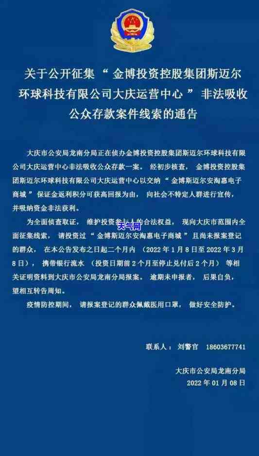 银行信用卡贷款可以协商吗-银行信用卡贷款可以协商吗