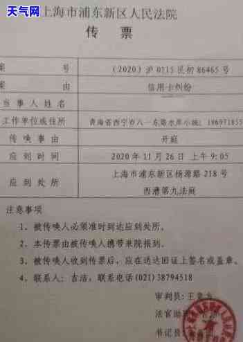 做信用卡一个月能挣多少？工作内容及薪资情况全揭秘！