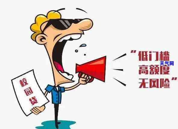 怎么还信用卡现金的钱-怎么还信用卡现金的钱呢