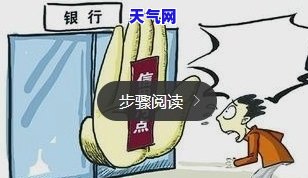 苹果付京东还信用卡怎么还，如何使用苹果支付还和信用卡？