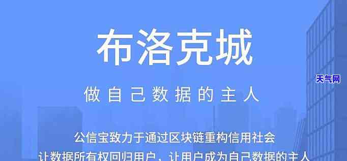 24小时还信用卡-24小时还信用卡可以吗