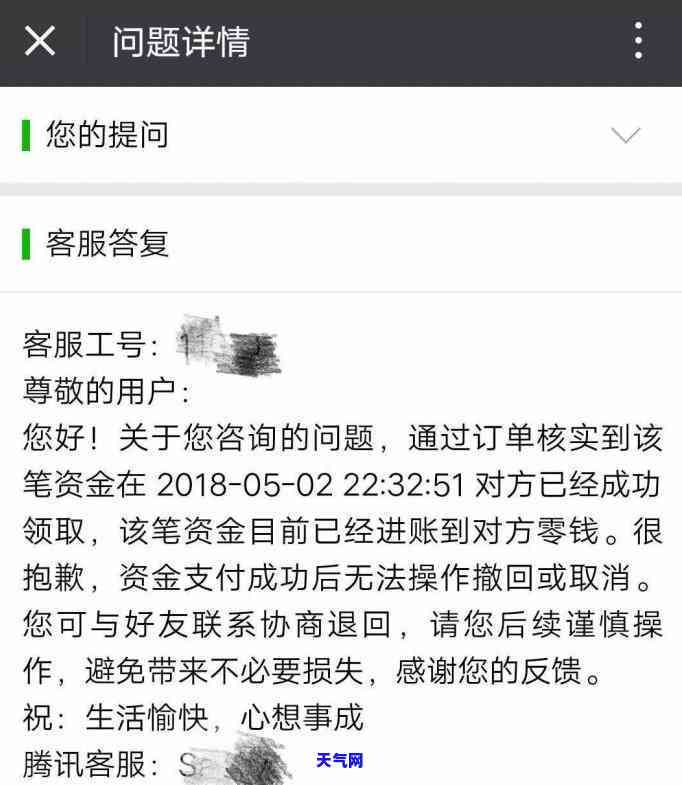 信用卡还不上银行让去协商-信用卡还不上银行让去协商还款