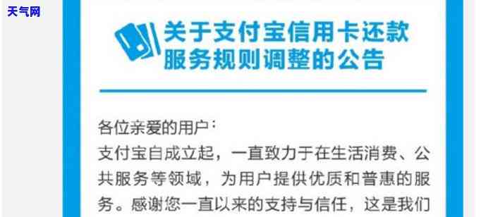 工行信用卡5000没还会怎么样，逾期未还工商银行信用卡5000元的后果是什么？