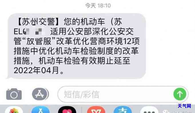 信用卡逾期几年只还呆账会有什么后果？