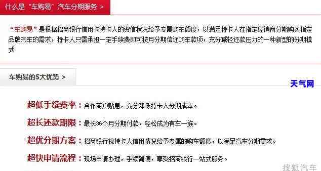 了5天还信用卡，逾期五天还款：信用卡管理中的常见问题和解决方案