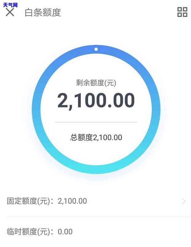 信用卡欠款起诉，信用卡欠款逾期未还，银行将其告上法庭