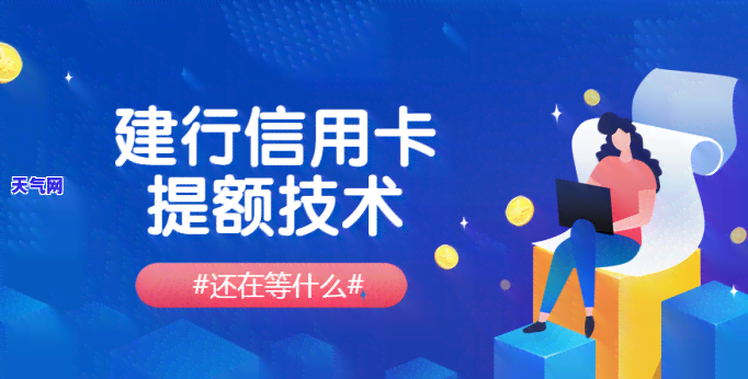 了解信用卡m2话术及流程：查找技巧与实用方法