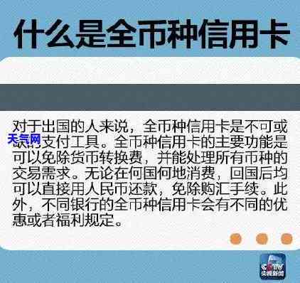 如何在各个平台上进行洋钱罐、放心借等借款产品的还款？