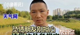 邮政信用卡多少天还-邮政信用卡多少天还款