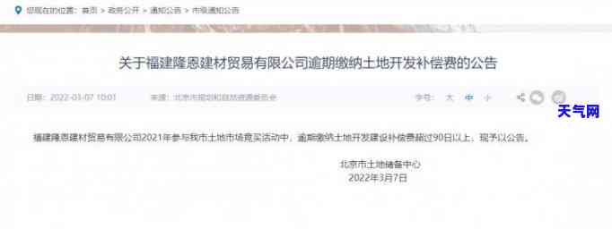 自助机上转账还信用卡吗可以吗，在自助机上能用信用卡转账还款吗？