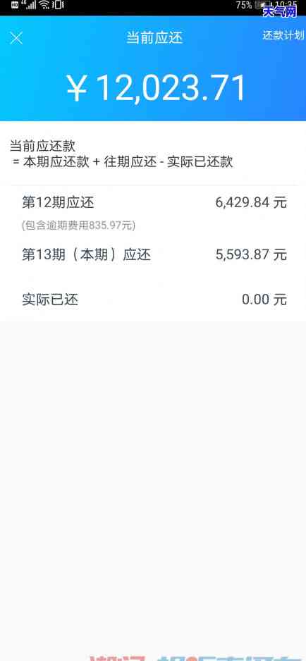 自助机上转账还信用卡吗可以吗，在自助机上能用信用卡转账还款吗？