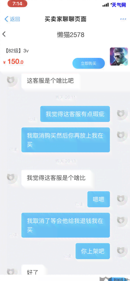 信用卡逾期怎么才能分期还-信用卡逾期怎么才能分期还款