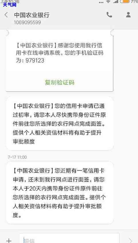 欠信用卡可以找银行协商忙-欠信用卡可以去银行协商还钱吗?