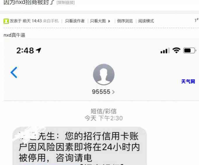 长沙天心区代还信用卡，快速解决还款难题：长沙天心区代还信用卡服务