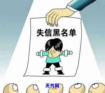 发卡协商还款电话：查询及联系方式全攻略