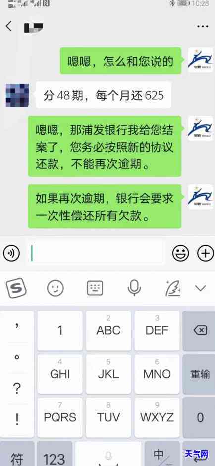 信用卡每个月按时还-信用卡每个月按时还款有利息吗