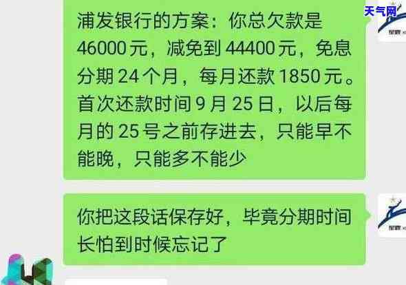 了解信用卡最新政策？速看！