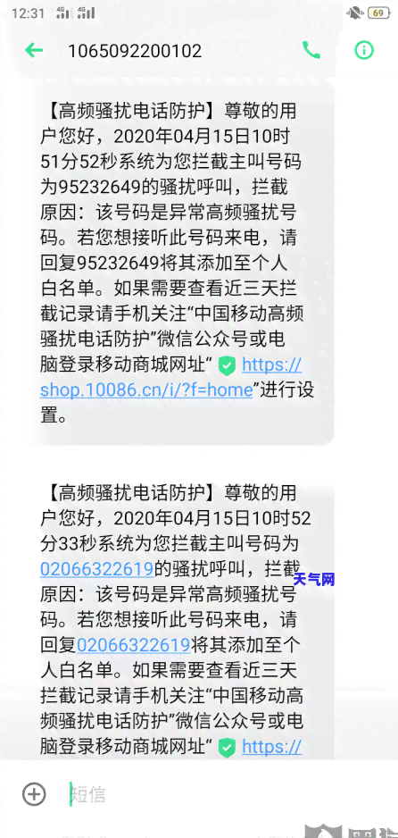 建行信用卡协商还款，如何与建行协商信用卡还款？一份详细的指南