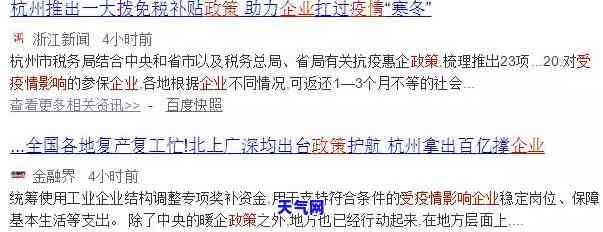 如何跟信用卡协商办理分期-如何和信用卡协商分期还款