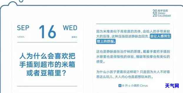 如何跟信用卡协商办理分期-如何和信用卡协商分期还款