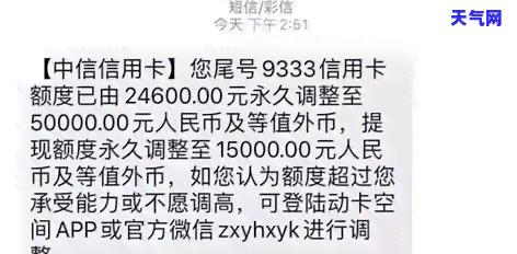 中原消费金融信用卡代还-中原消费金融信用卡代还利息