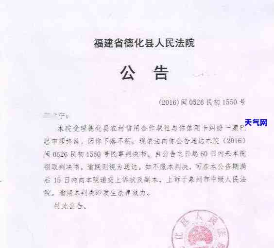 什么软件还信用卡免手续费，推荐几款免手续费的信用卡还款软件