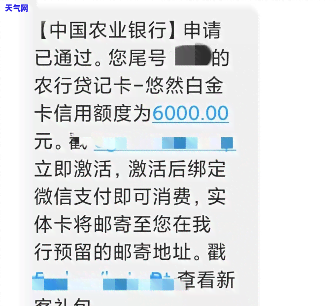 招商逾期多久冻结卡片？现在不协商怎么办？如何解冻？