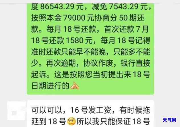 直接转账到信用卡还款需要手续费吗，如何进行信用卡还款？是否需要支付手续费？