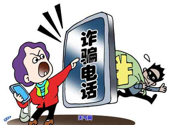 什么是信用卡透支余额，深入解析：信用卡透支余额是什么？