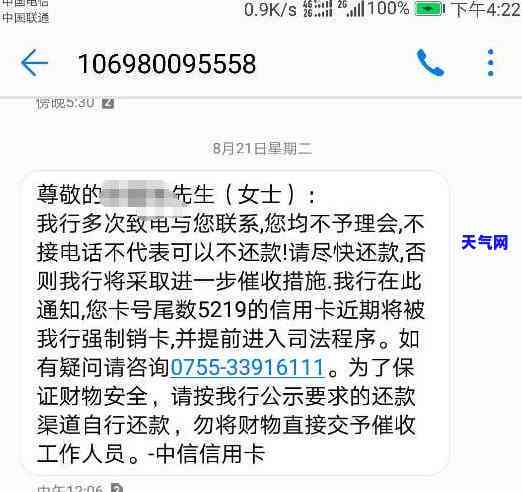 最近在哪里还信用卡-最近在哪里还信用卡的钱