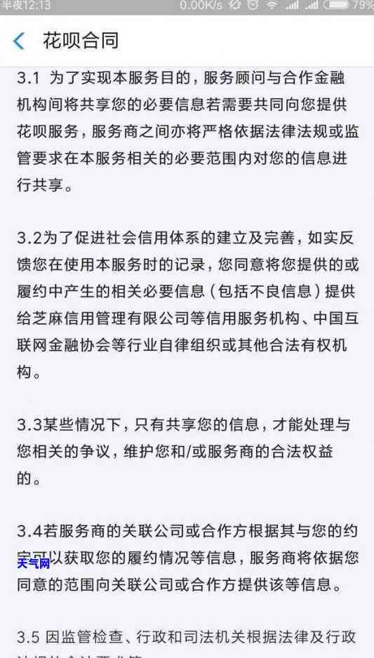 每次还信用卡都降额-每次还信用卡都降额怎么回事