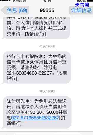 怎么还信用卡利息最少，如何巧妙偿还信用卡债务：实现更低利息支付的策略