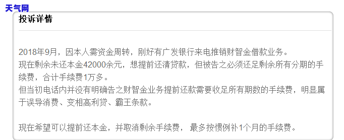 信用卡的公司怎么样可靠吗，探讨信用卡公司的可靠性：你需要知道的一切