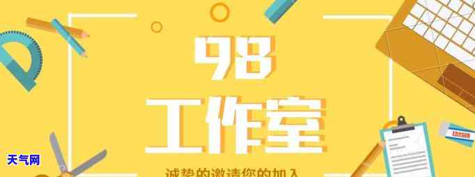 信用卡600逾期一个月费用：利息与罚款全解析