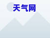 日元还国内信用卡违法吗-日元还国内信用卡违法吗知乎