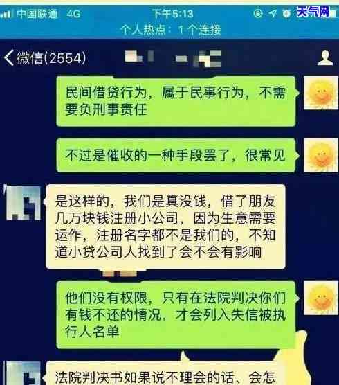 逾期的信用卡可以代还吗，是否可以代还逾期信用卡？答案在这里！