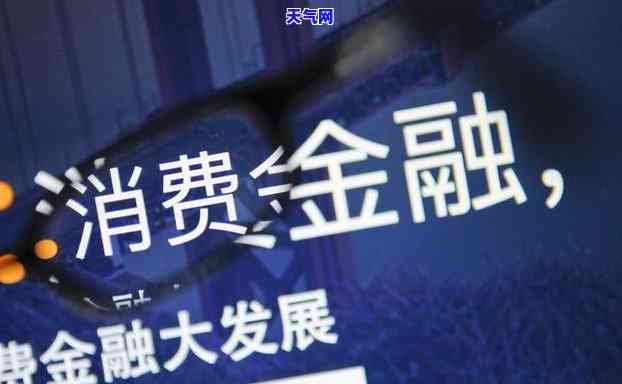 平安信用卡查出代还-怎么查平安信用卡还款记录